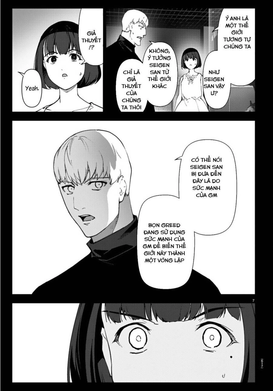 Darwins Game Chapter 105 - 7