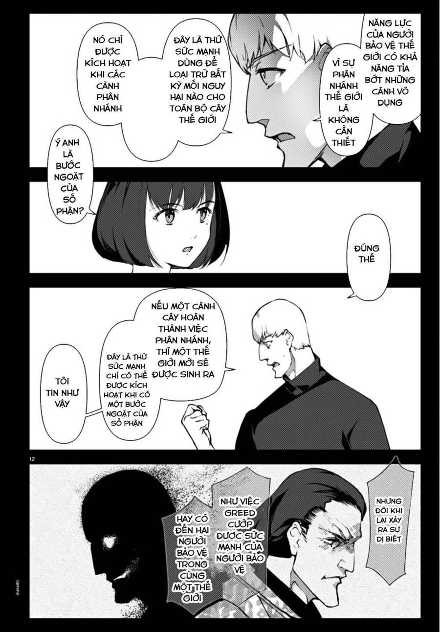 Darwins Game Chapter 105 - 12