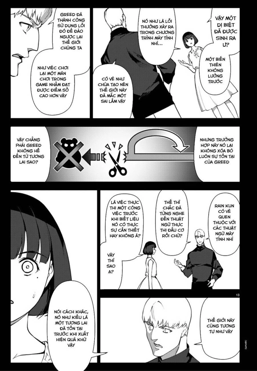 Darwins Game Chapter 105 - 13