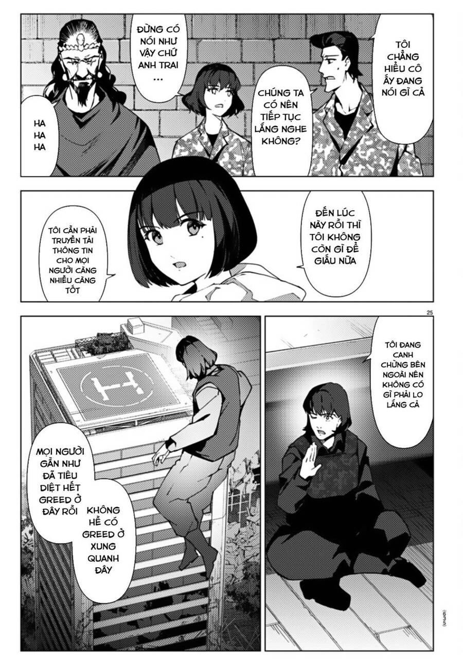 Darwins Game Chapter 105 - 25