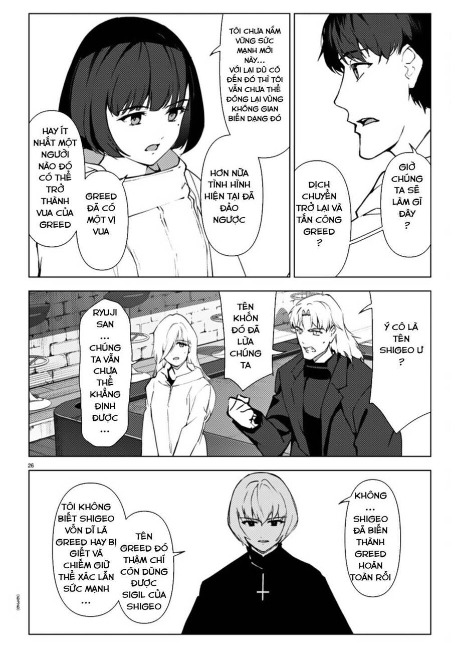 Darwins Game Chapter 105 - 26