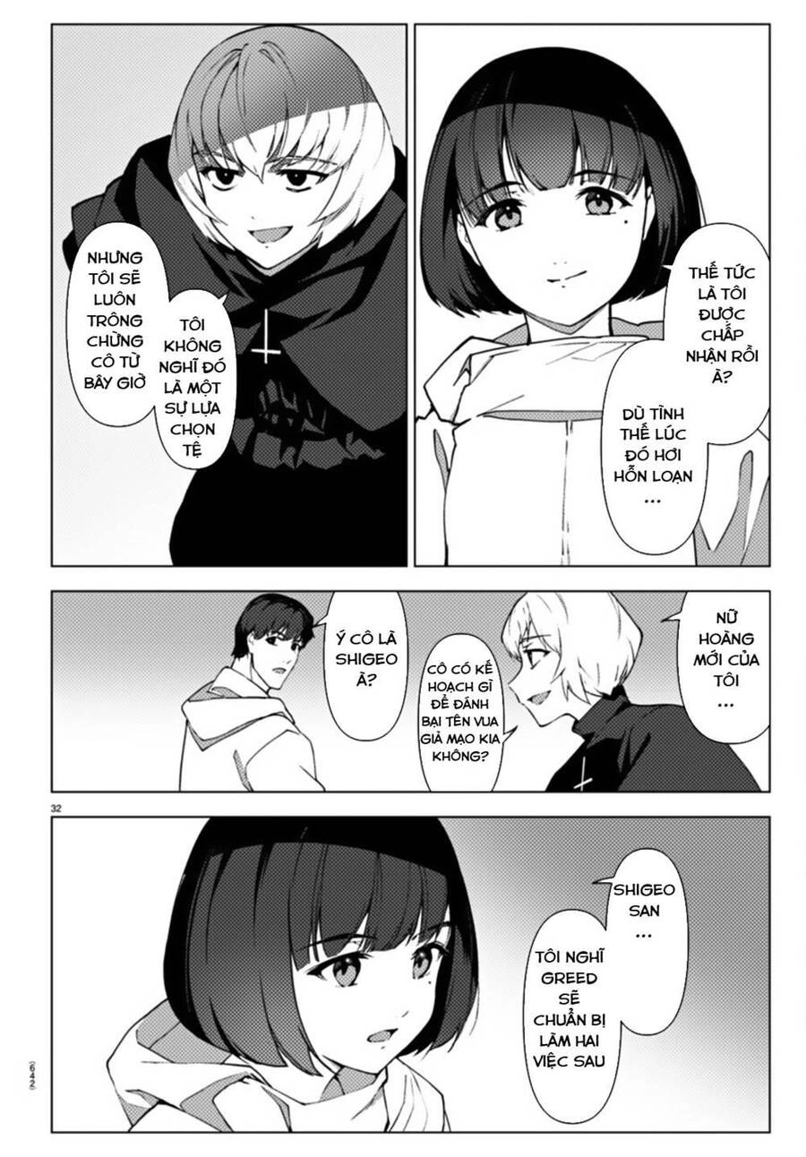 Darwins Game Chapter 105 - 32