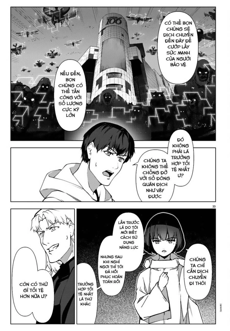 Darwins Game Chapter 105 - 33