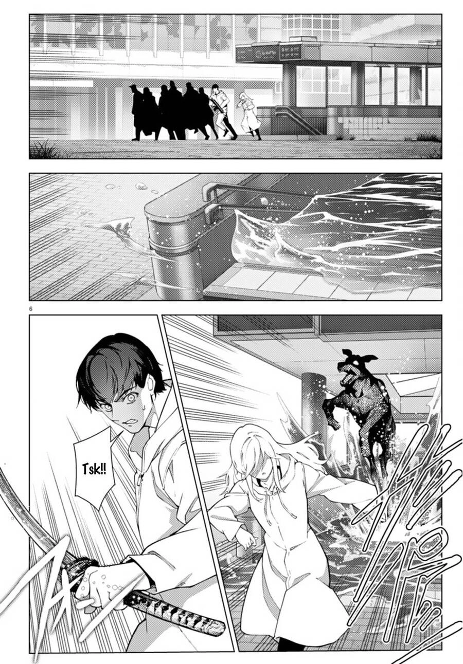 Darwins Game Chapter 106 - 30