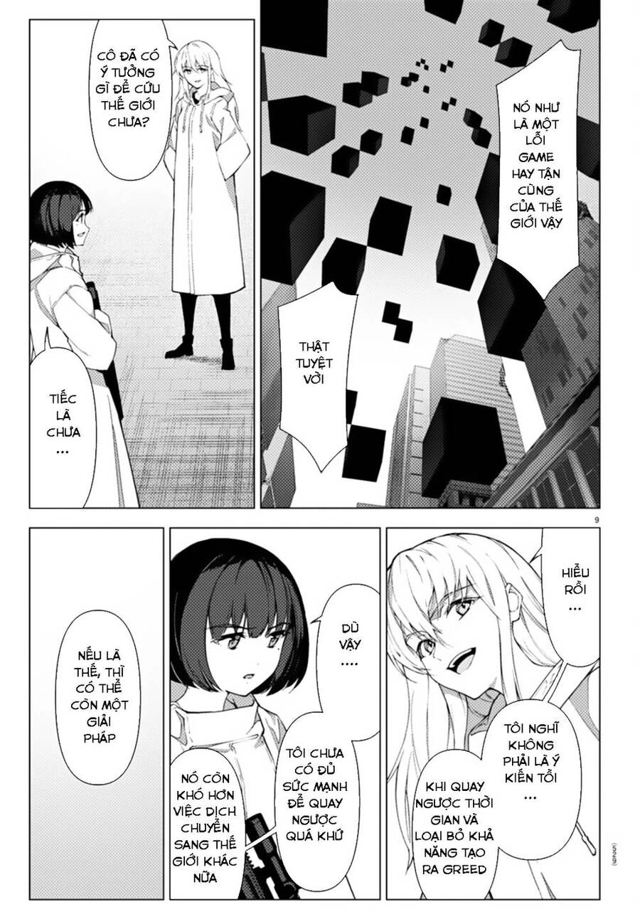 Darwins Game Chapter 106 - 33