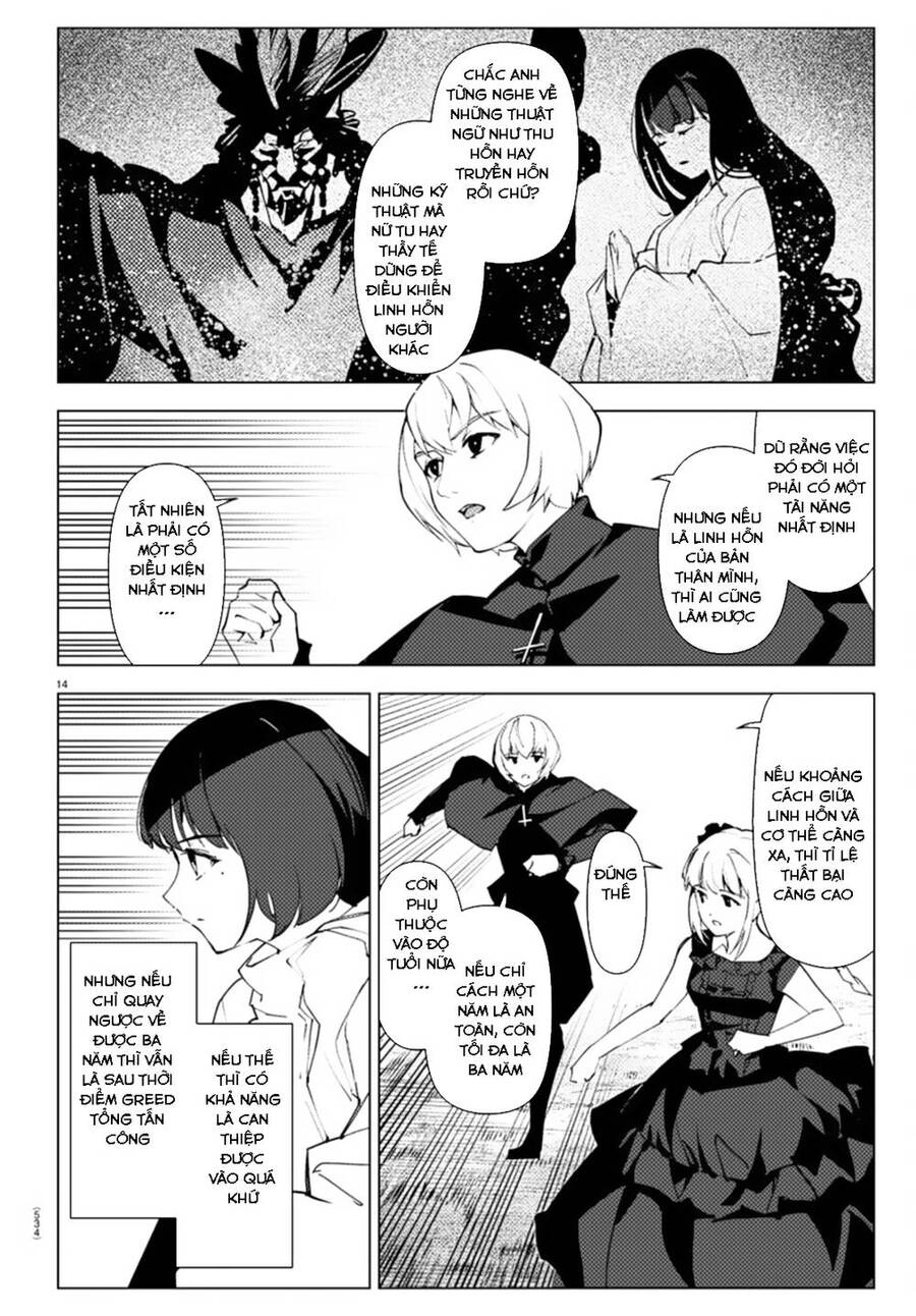 Darwins Game Chapter 106 - 38