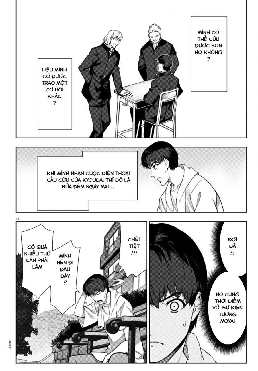 Darwins Game Chapter 108 - 12