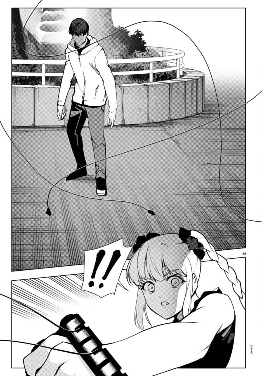 Darwins Game Chapter 108 - 39