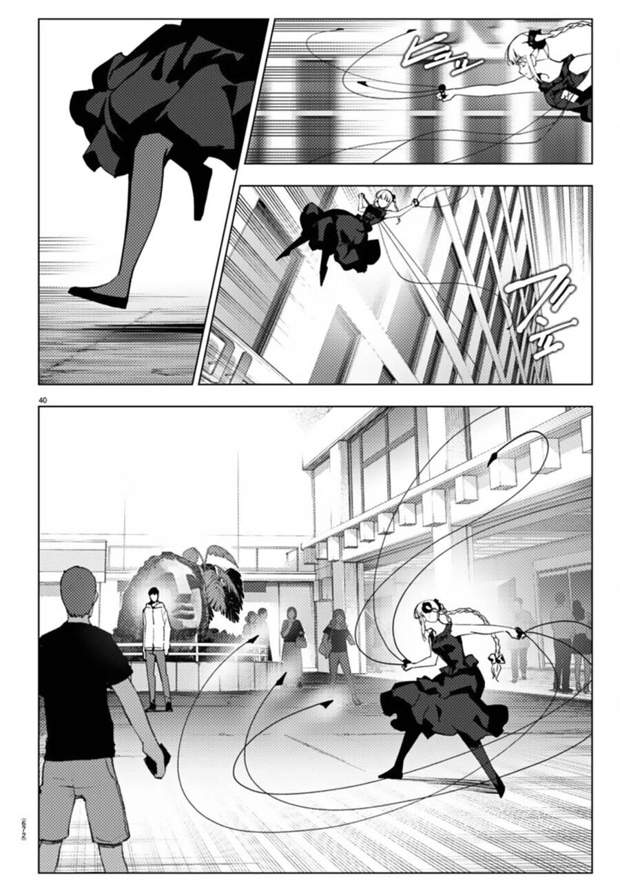 Darwins Game Chapter 108 - 40