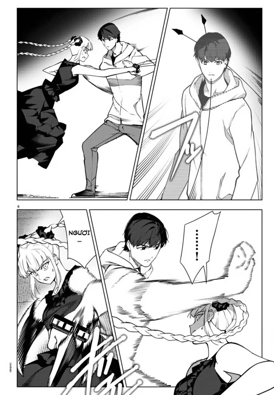 Darwins Game Chapter 109 - 6