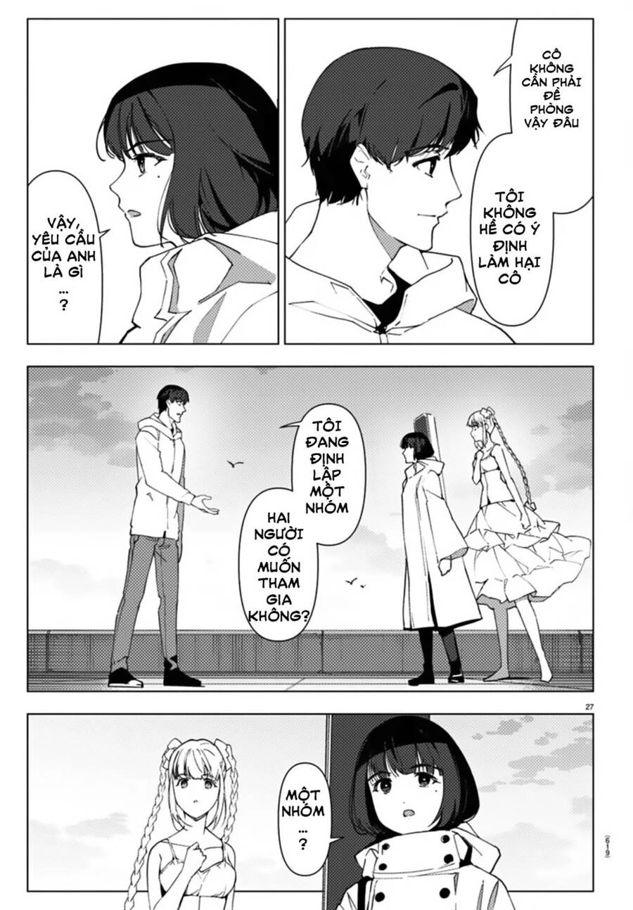 Darwins Game Chapter 109 - 27