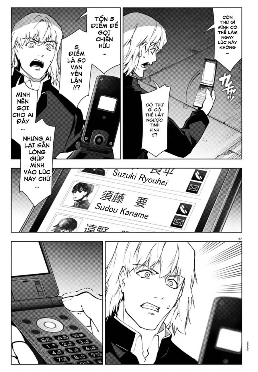 Darwins Game Chapter 109 - 37