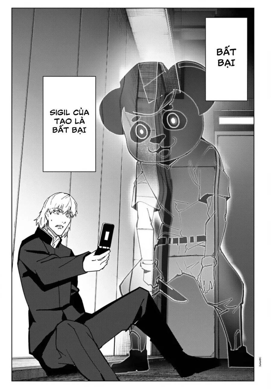 Darwins Game Chapter 109 - 41