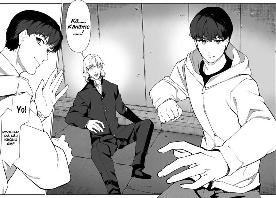 Darwins Game Chapter 109 - 44