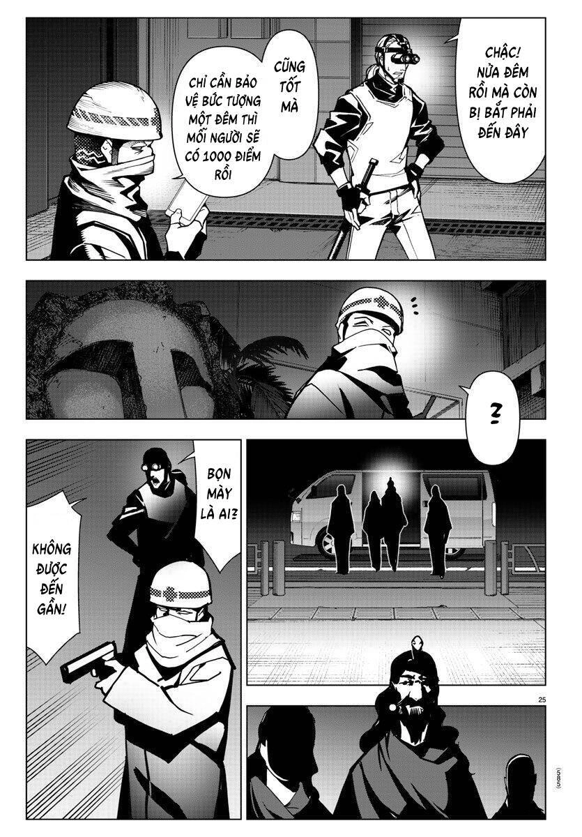 Darwins Game Chapter 110 - 25