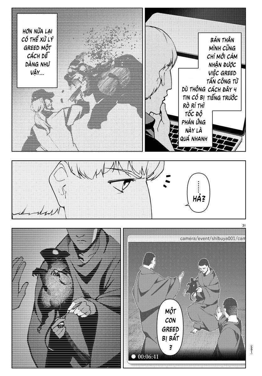 Darwins Game Chapter 110 - 31