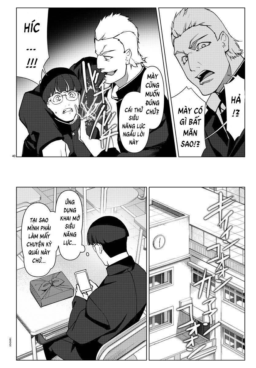 Darwins Game Chapter 110 - 40