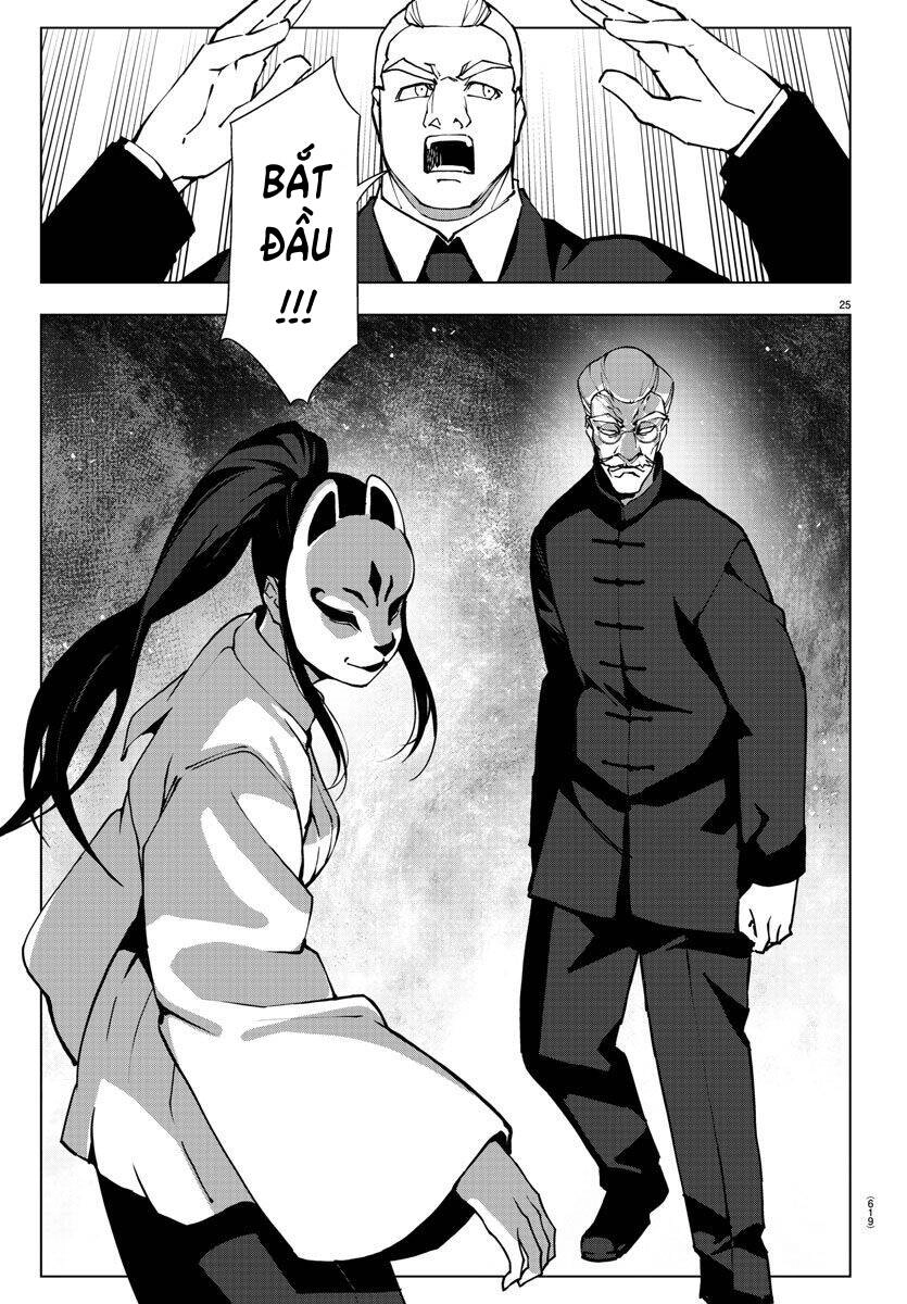 Darwins Game Chapter 112 - 24