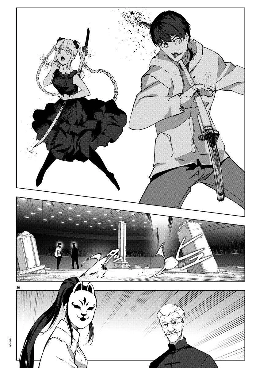 Darwins Game Chapter 112 - 25