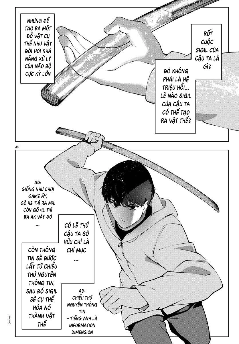 Darwins Game Chapter 112 - 39