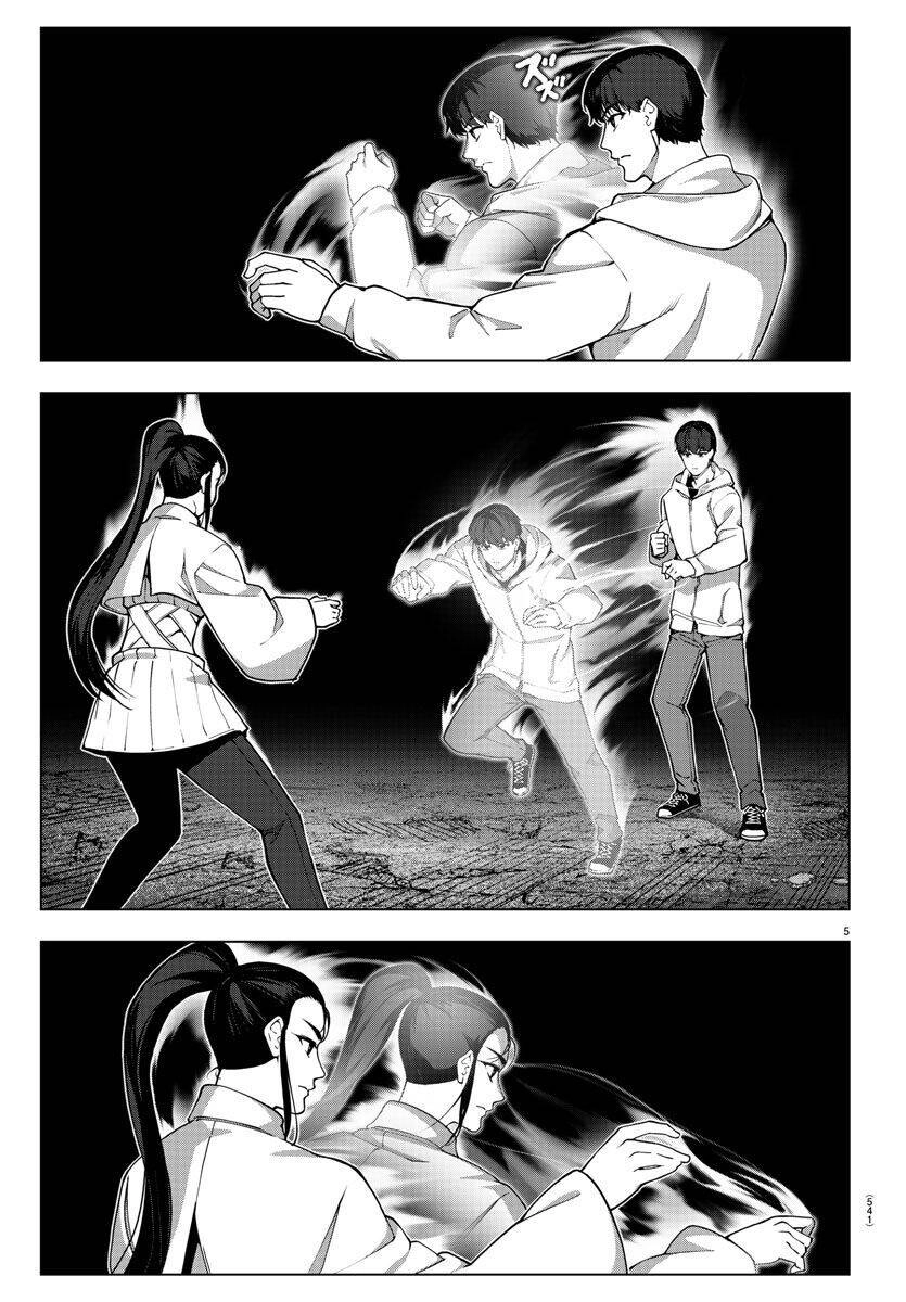 Darwins Game Chapter 114 - 5