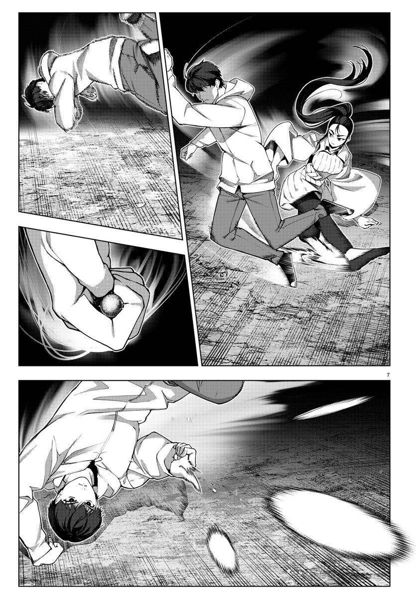 Darwins Game Chapter 114 - 7