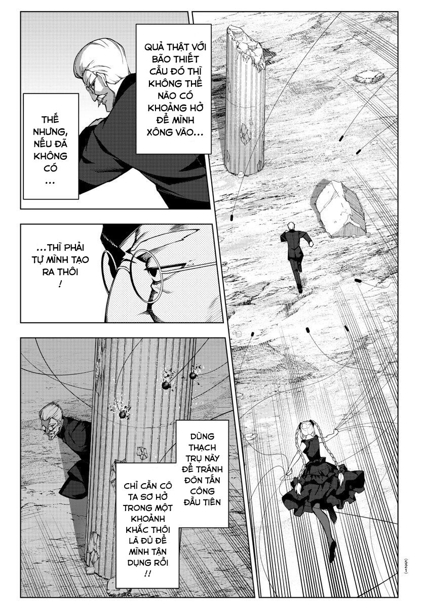 Darwins Game Chapter 115 - 7