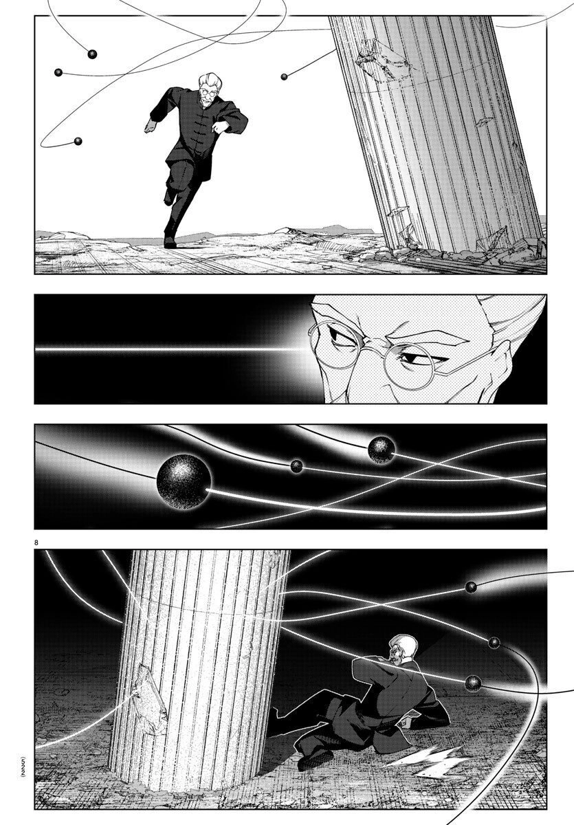 Darwins Game Chapter 115 - 8