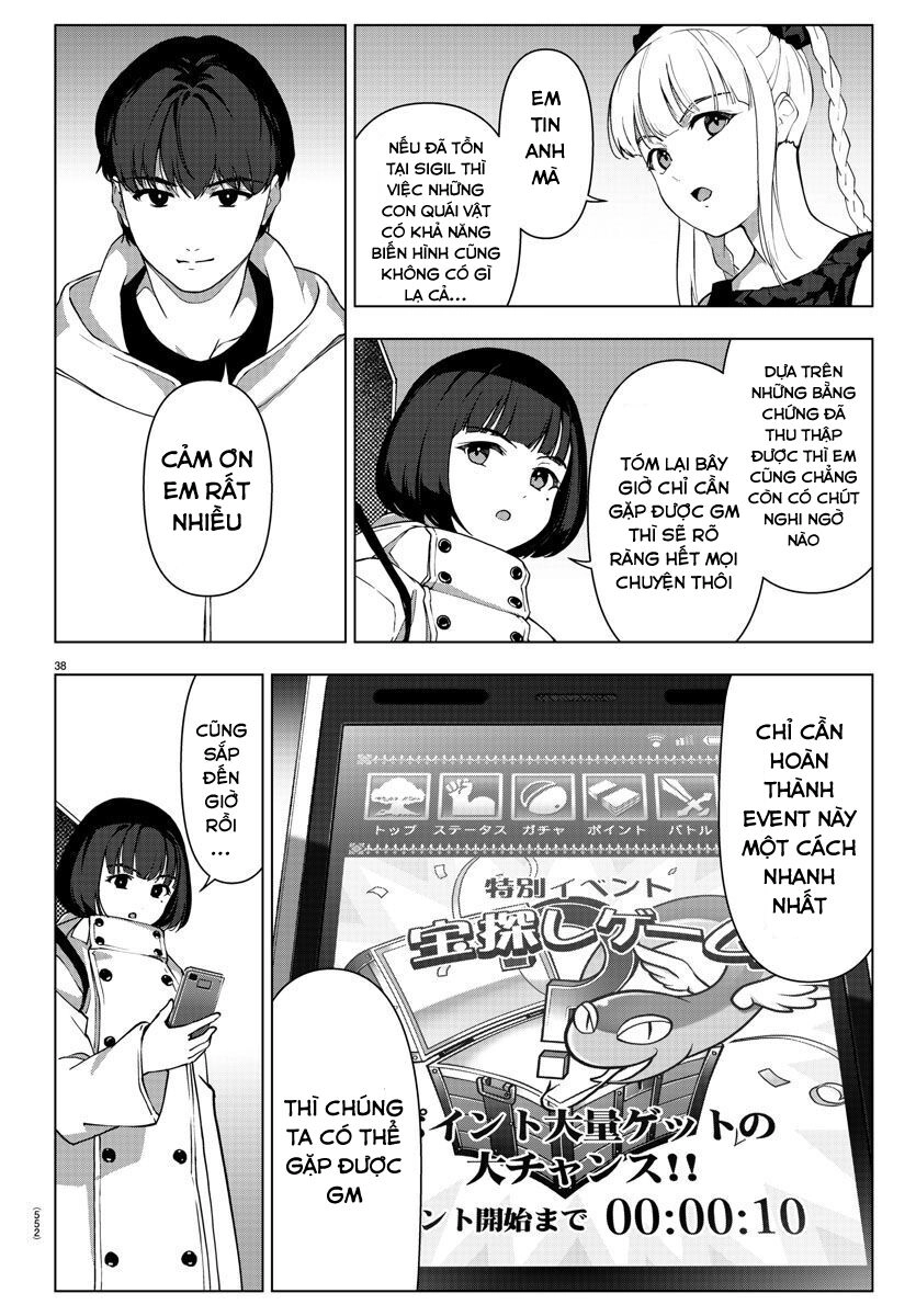 Darwins Game Chapter 115 - 38