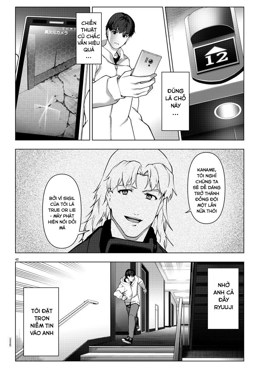 Darwins Game Chapter 115 - 42