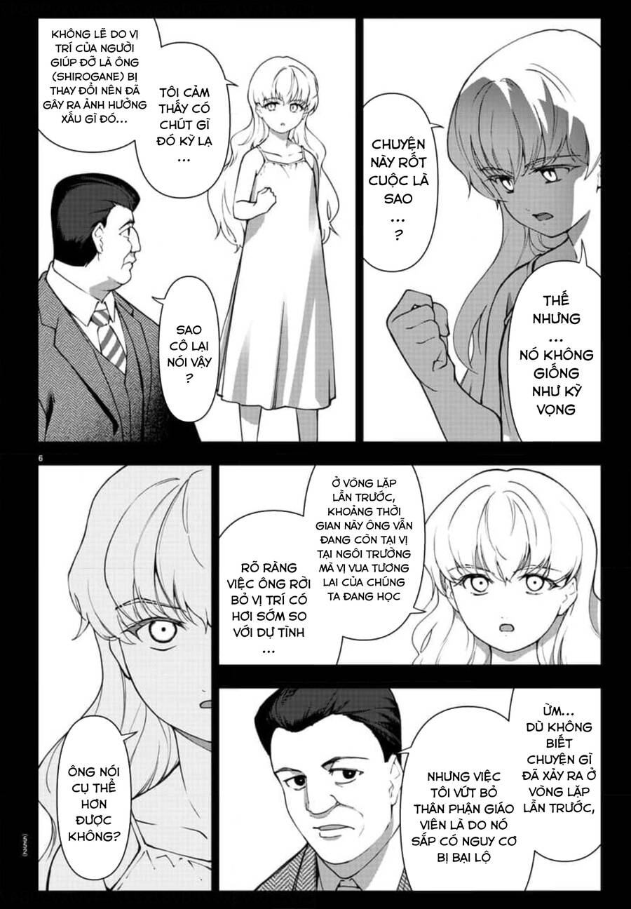 Darwins Game Chapter 116 - 6