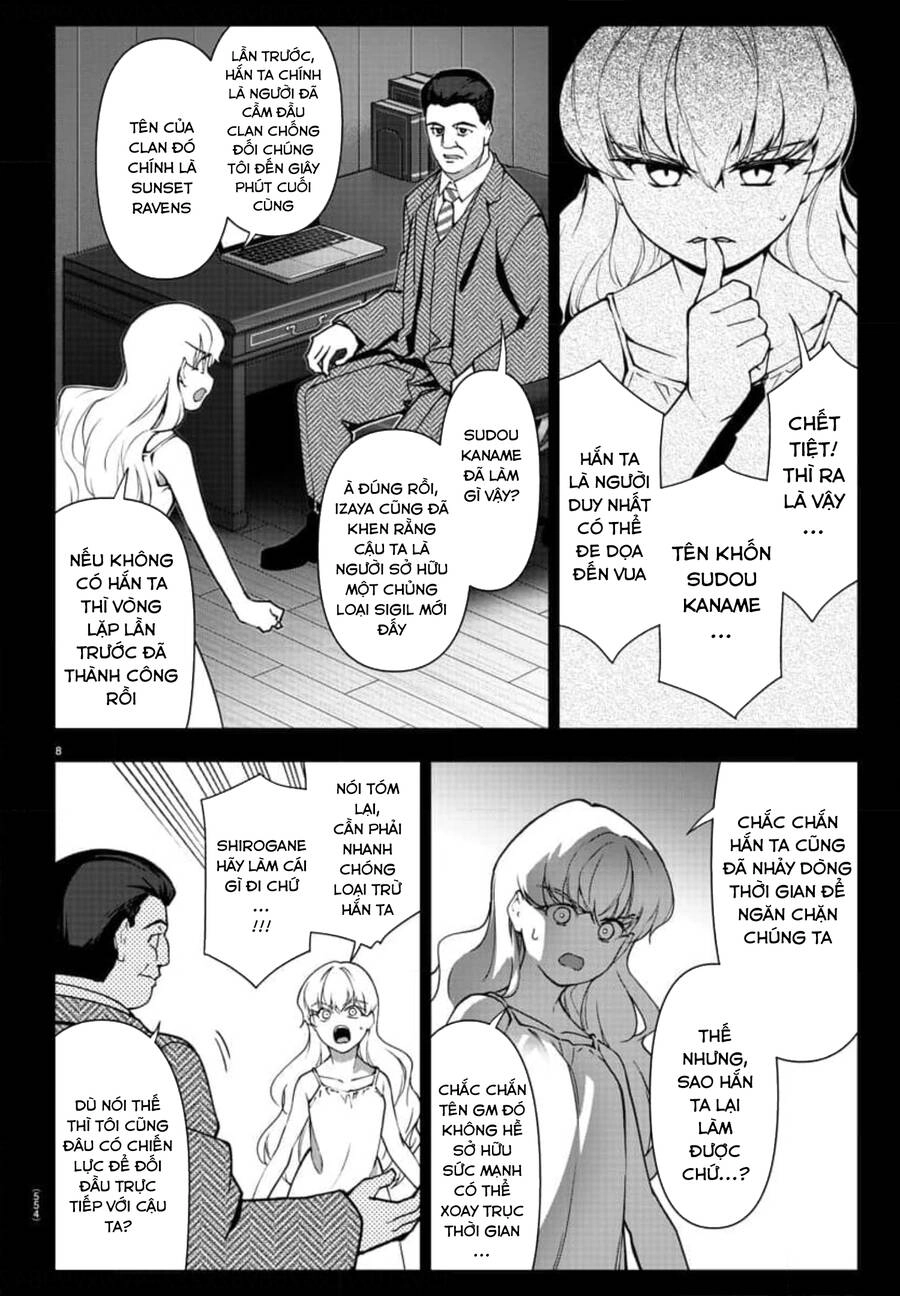 Darwins Game Chapter 116 - 8