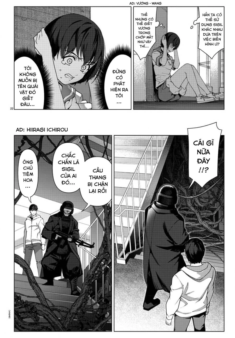 Darwins Game Chapter 116 - 22