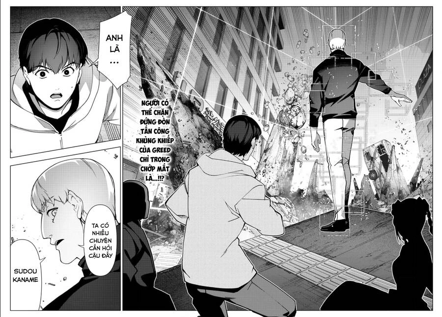 Darwins Game Chapter 116 - 44