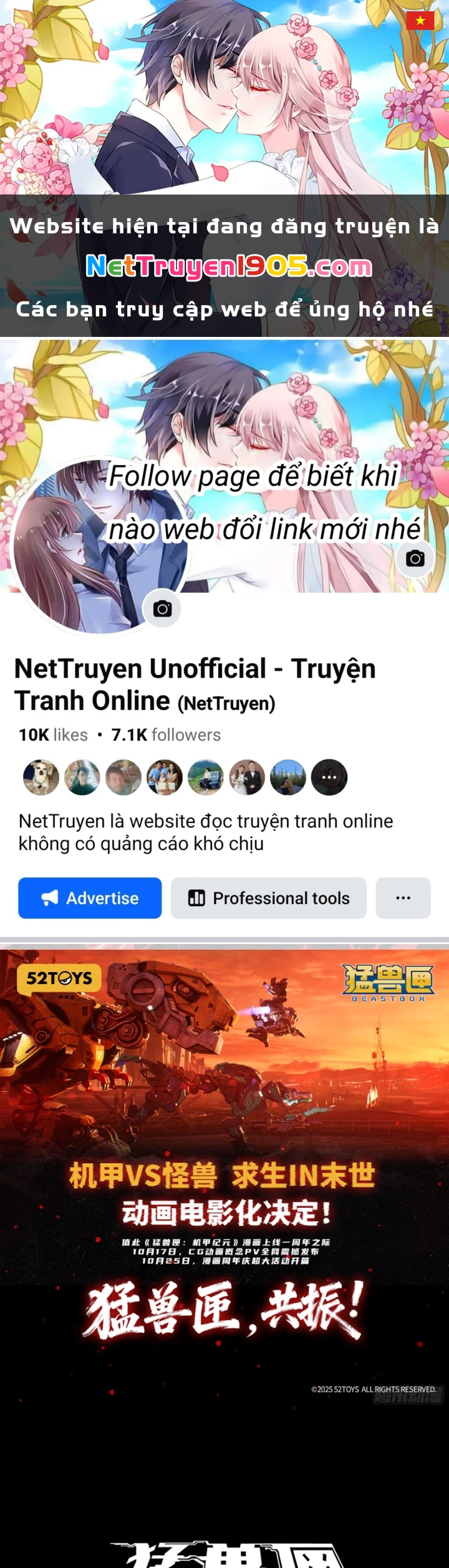 Hộp mãnh thú: Kỷ nguyên cơ giáp Chapter 61 - 1