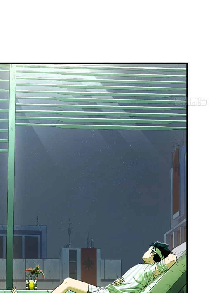 Hộp mãnh thú: Kỷ nguyên cơ giáp Chapter 61 - 13