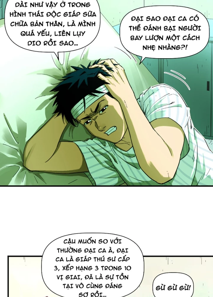 Hộp mãnh thú: Kỷ nguyên cơ giáp Chapter 61 - 17