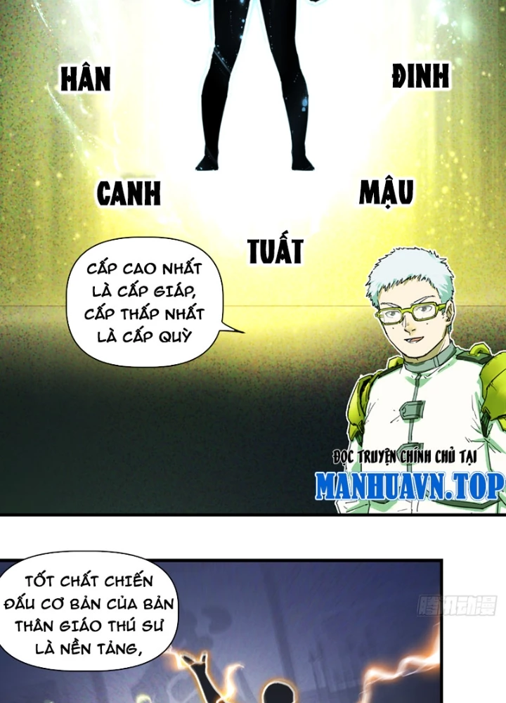 Hộp mãnh thú: Kỷ nguyên cơ giáp Chapter 61 - 23