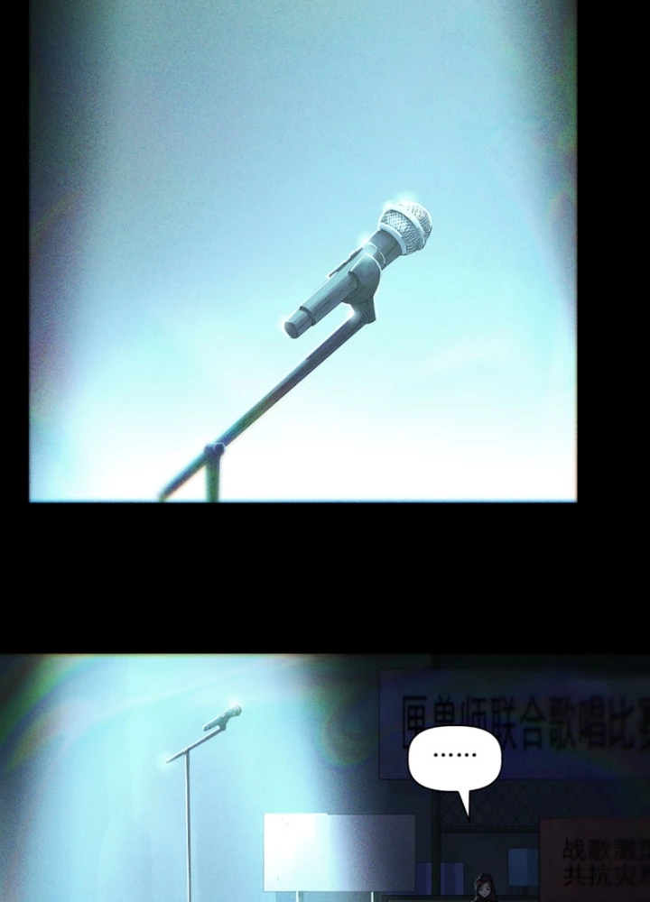 Hộp mãnh thú: Kỷ nguyên cơ giáp Chapter 61 - 63