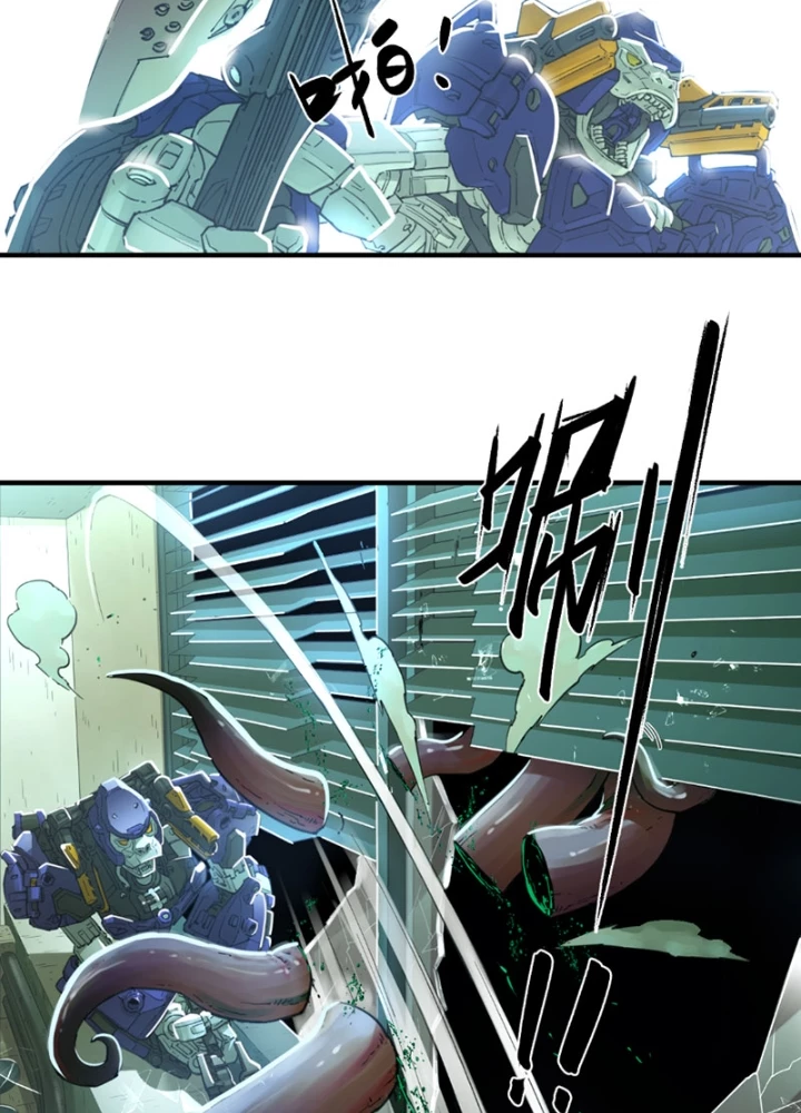 Hộp mãnh thú: Kỷ nguyên cơ giáp Chapter 61 - 94