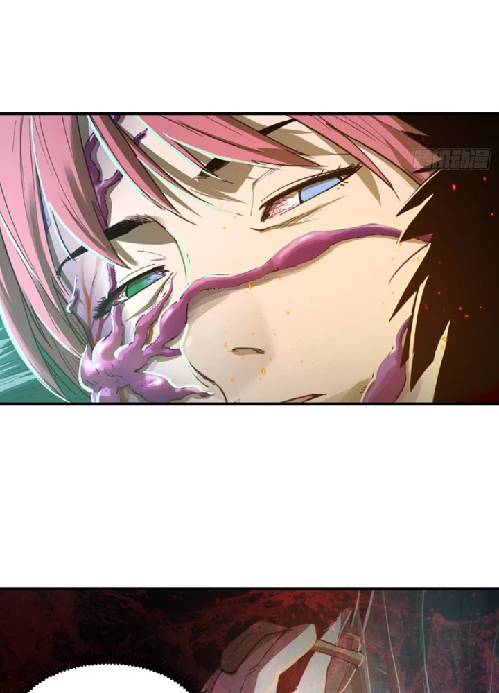 Hộp mãnh thú: Kỷ nguyên cơ giáp Chapter 62 - 5