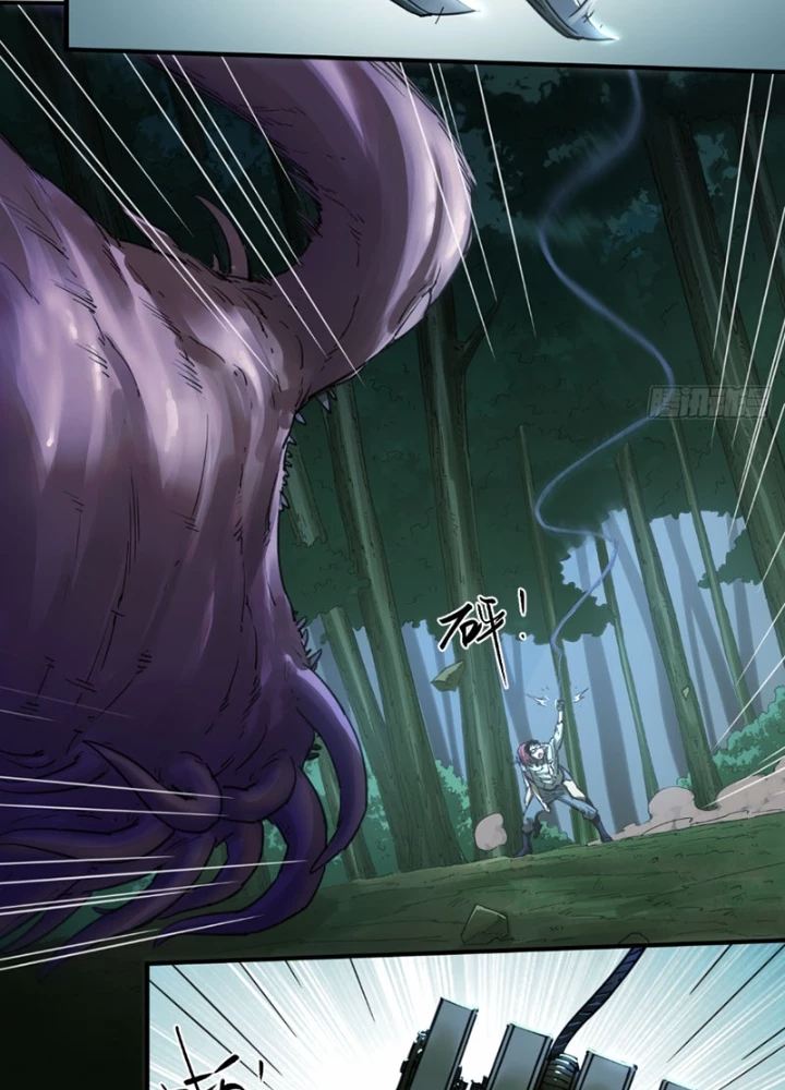 Hộp mãnh thú: Kỷ nguyên cơ giáp Chapter 62 - 11