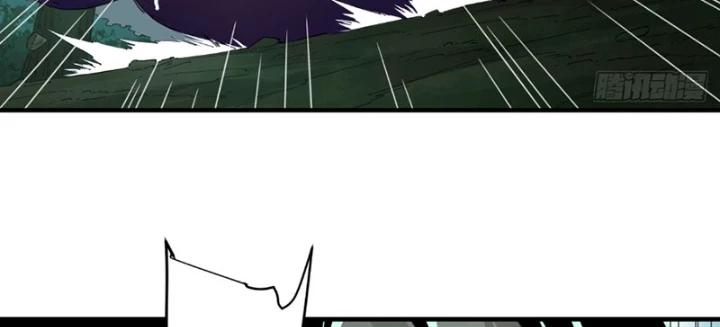 Hộp mãnh thú: Kỷ nguyên cơ giáp Chapter 62 - 14