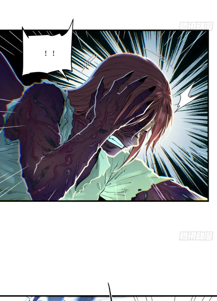 Hộp mãnh thú: Kỷ nguyên cơ giáp Chapter 64 - 23