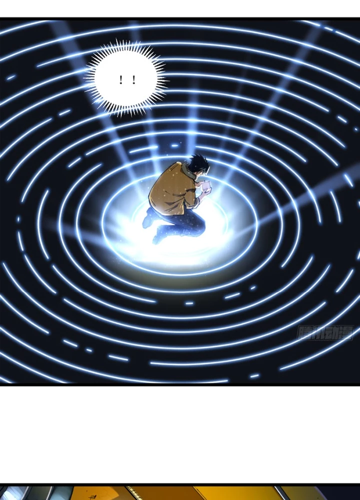 Hộp mãnh thú: Kỷ nguyên cơ giáp Chapter 64 - 33