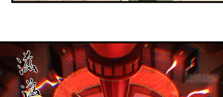 Hộp mãnh thú: Kỷ nguyên cơ giáp Chapter 64 - 42