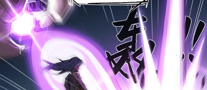 Hộp mãnh thú: Kỷ nguyên cơ giáp Chapter 64 - 60