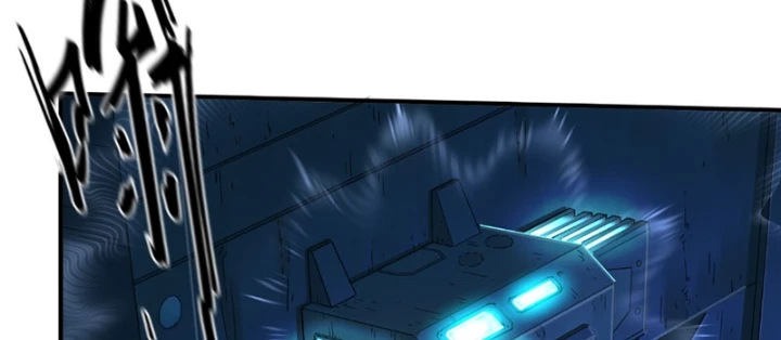 Hộp mãnh thú: Kỷ nguyên cơ giáp Chapter 66 - 46