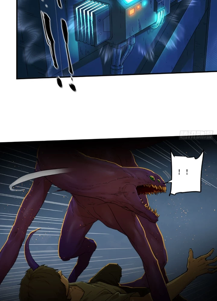 Hộp mãnh thú: Kỷ nguyên cơ giáp Chapter 66 - 47