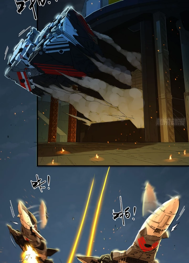 Hộp mãnh thú: Kỷ nguyên cơ giáp Chapter 66 - 67